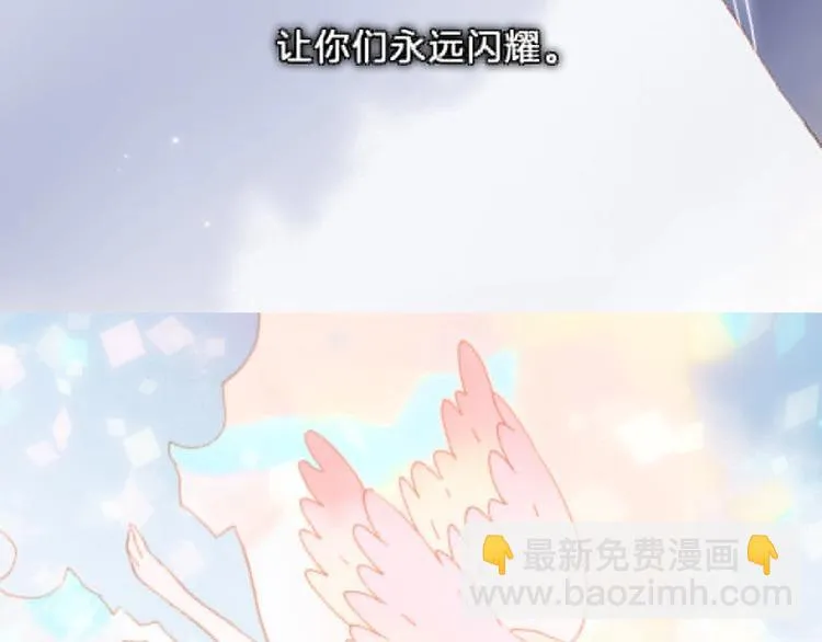 第50话 曲终人未散 第157页