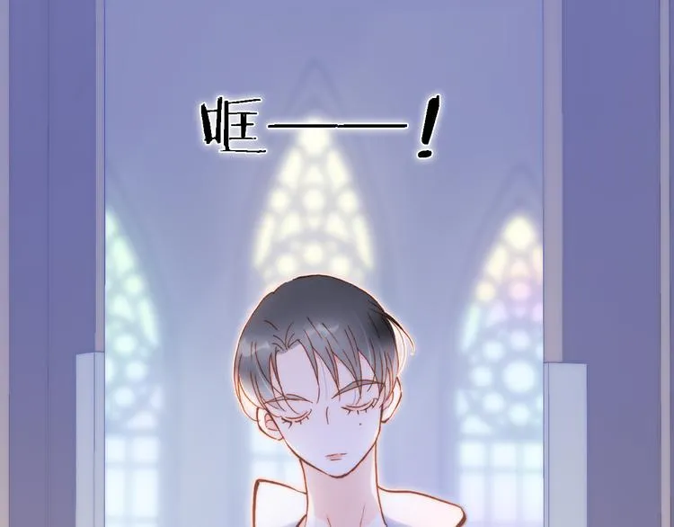 第50话 曲终人未散 第1页