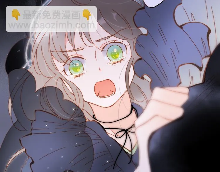 第50话 曲终人未散 第62页