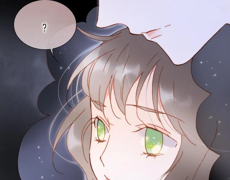 第50话 曲终人未散 第79页