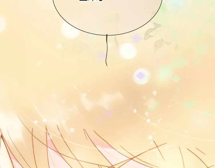 第50话 曲终人未散 第140页