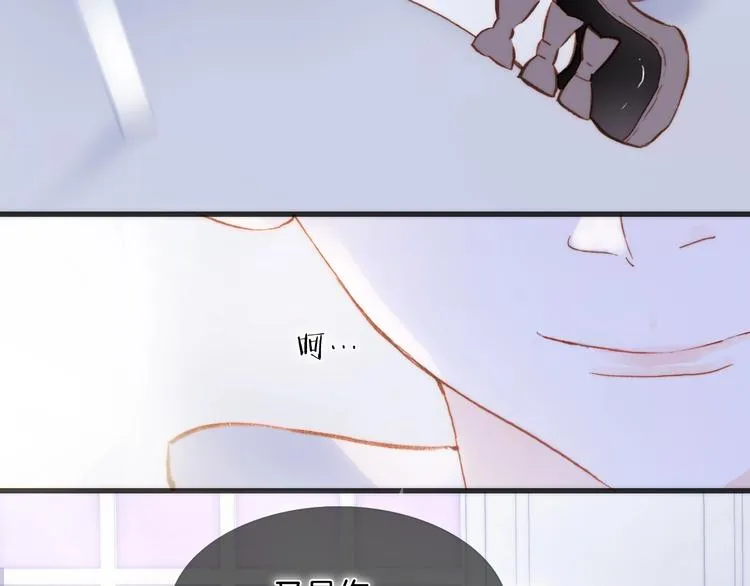 第49话 暗与光的对峙 第150页