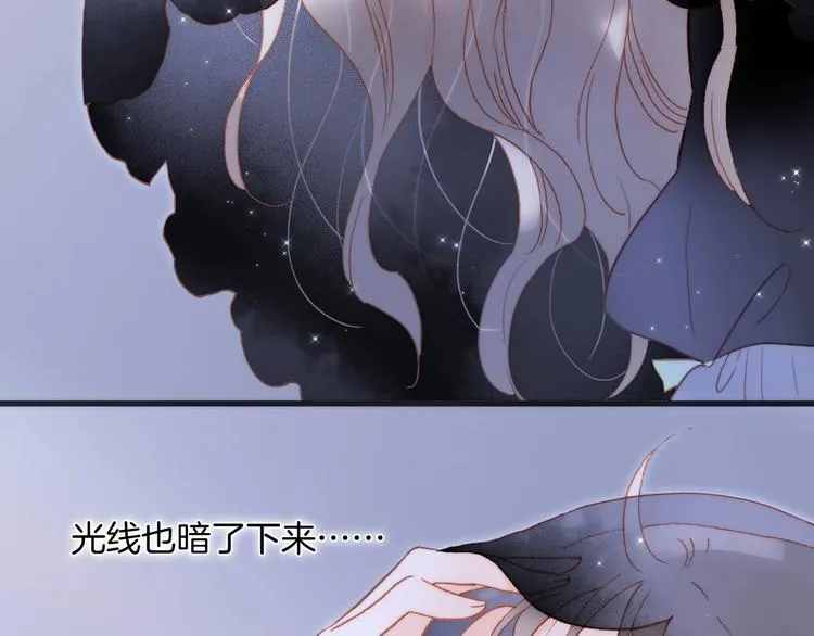第49话 暗与光的对峙 第156页