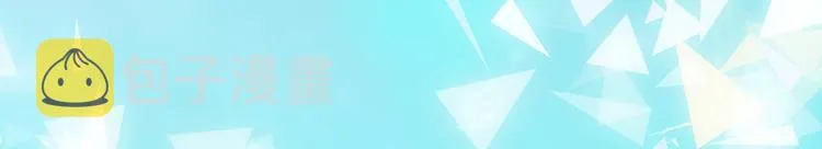 第49话 暗与光的对峙 第171页