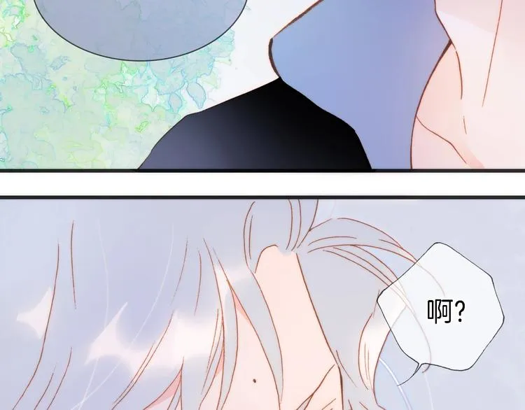 第49话 暗与光的对峙 第5页