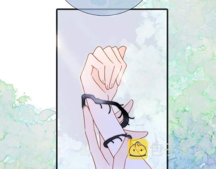 第49话 暗与光的对峙 第11页