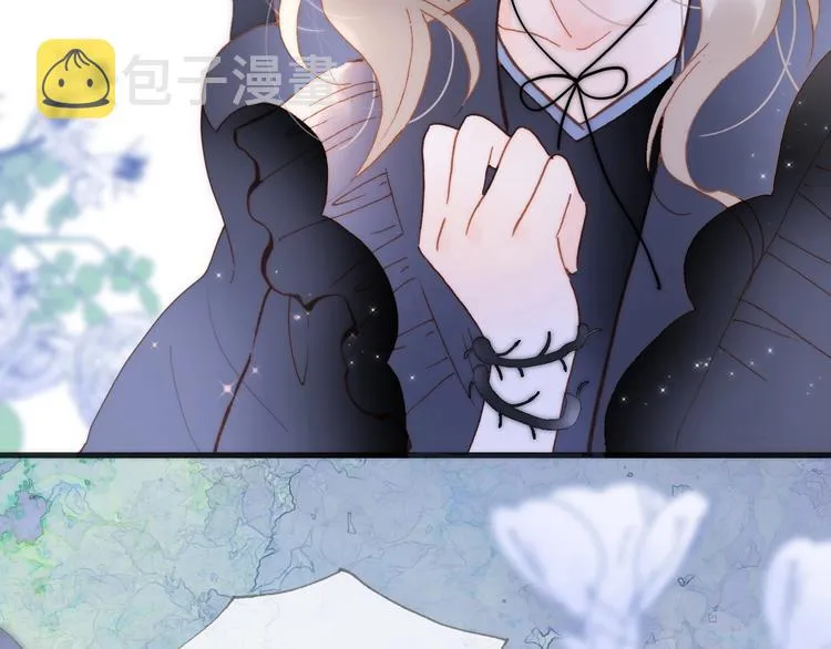 第49话 暗与光的对峙 第18页