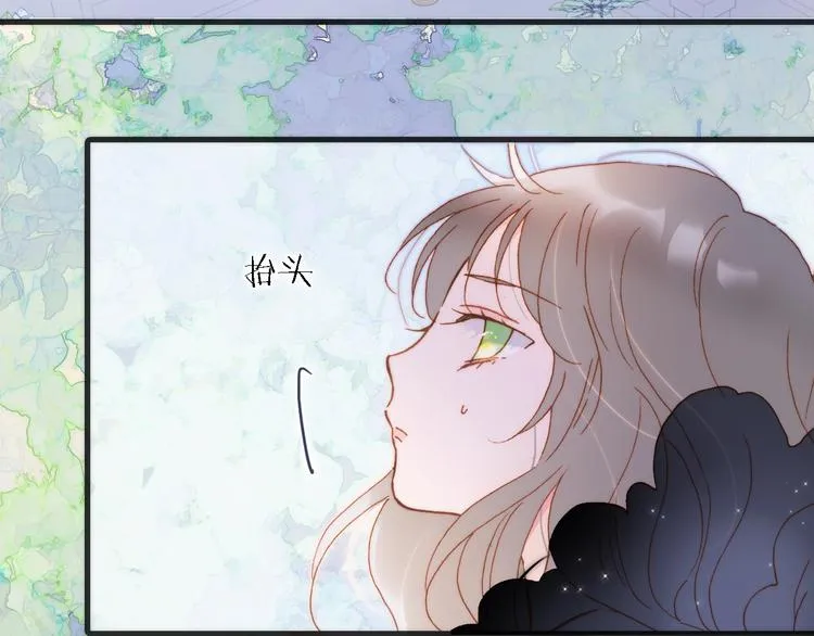 第49话 暗与光的对峙 第25页