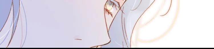 第49话 暗与光的对峙 第29页