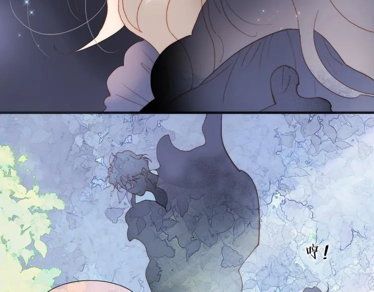 第49话 暗与光的对峙 第35页