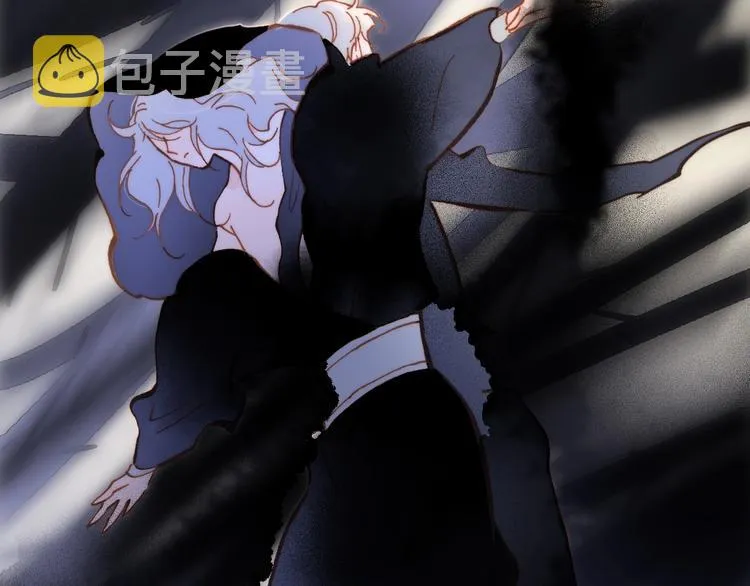 第49话 暗与光的对峙 第51页