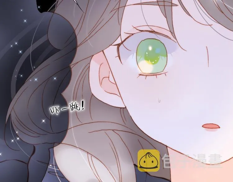 第49话 暗与光的对峙 第71页