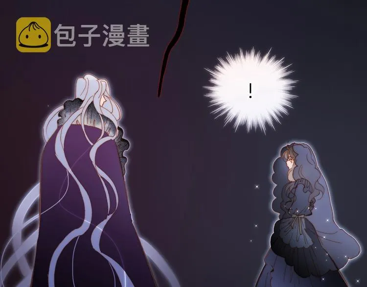 第49话 暗与光的对峙 第79页