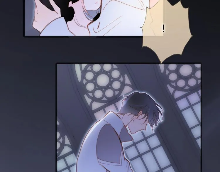 第49话 暗与光的对峙 第96页