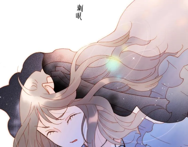 第49话 暗与光的对峙 第108页