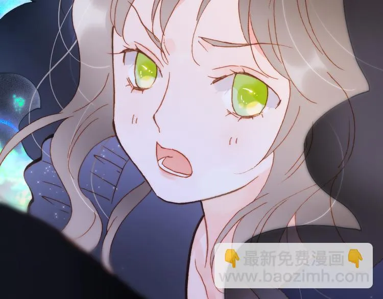 第48话德斯的决定 第127页