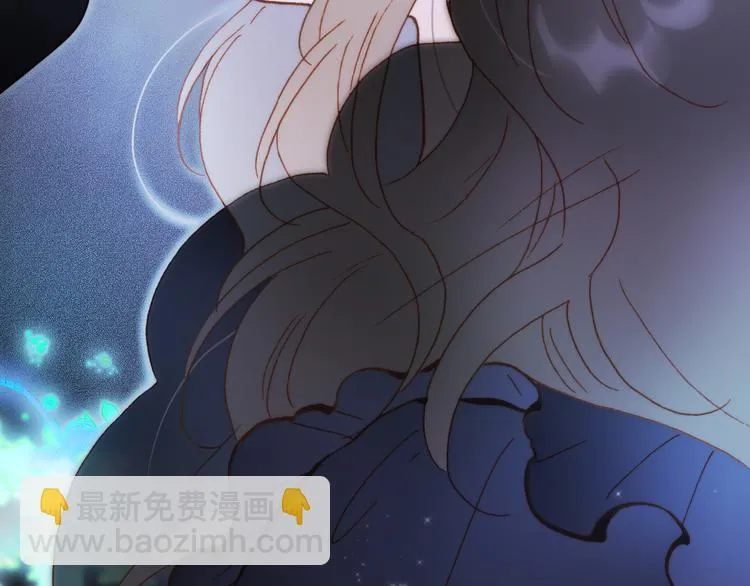 第48话德斯的决定 第130页