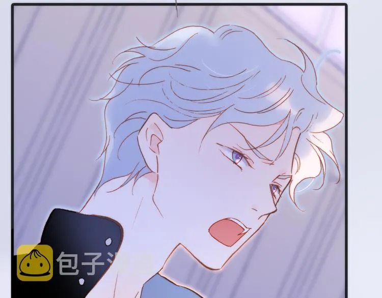 第48话德斯的决定 第20页