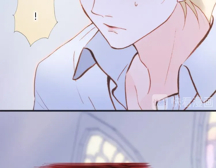 第48话德斯的决定 第25页