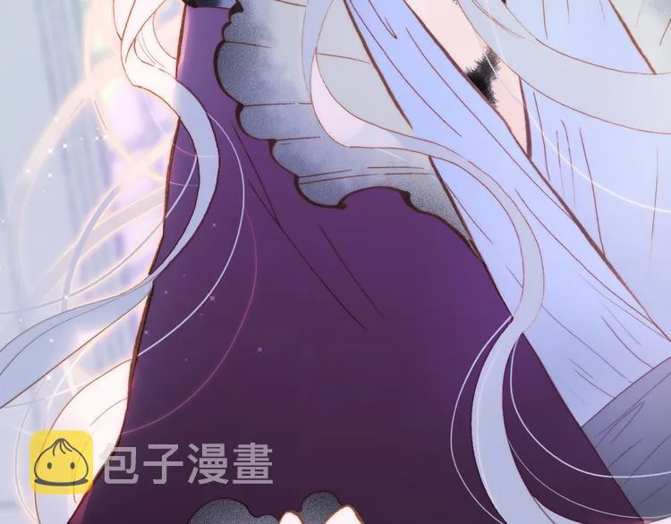 第48话德斯的决定 第28页