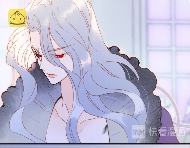 第48话德斯的决定 第36页
