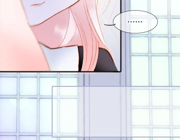 第48话德斯的决定 第44页
