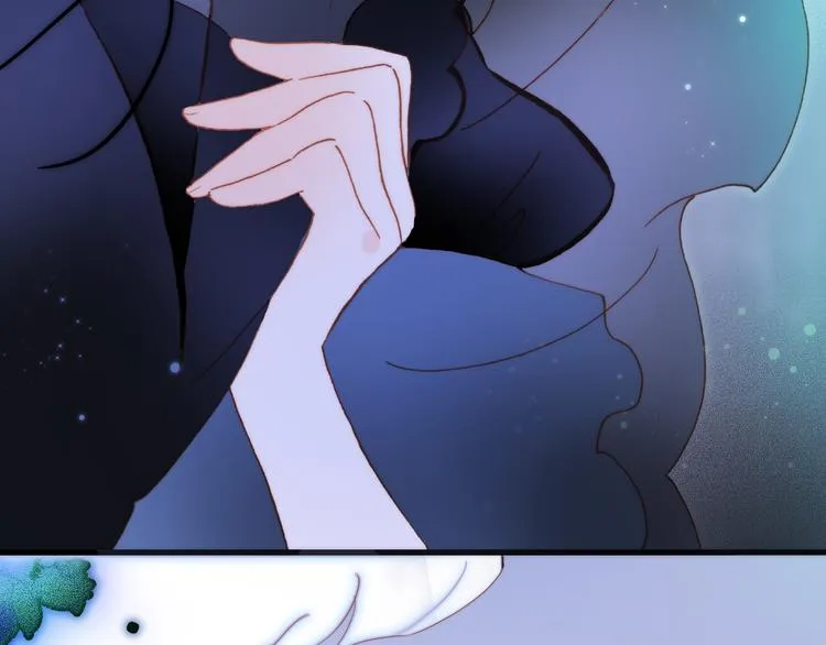 第48话德斯的决定 第84页