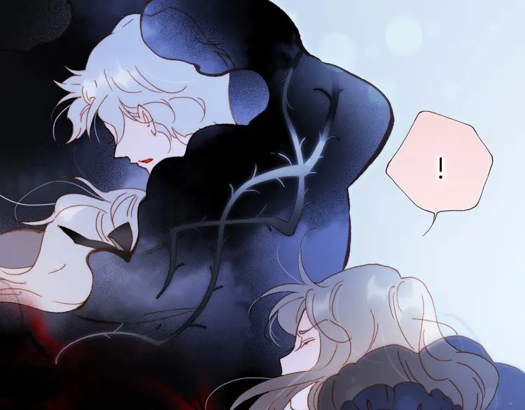第48话德斯的决定 第117页
