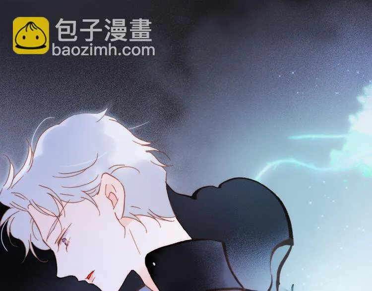 第48话德斯的决定 第121页