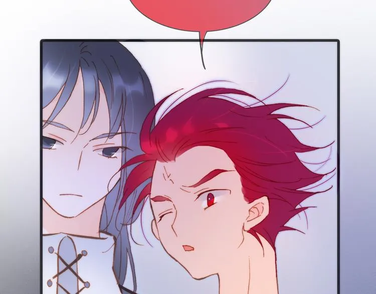 第47话 变身！ 第120页