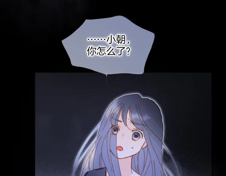 第47话 变身！ 第124页