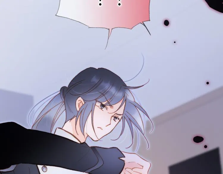 第47话 变身！ 第140页