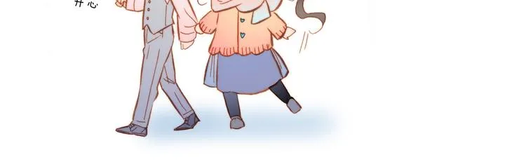 第47话 变身！ 第174页