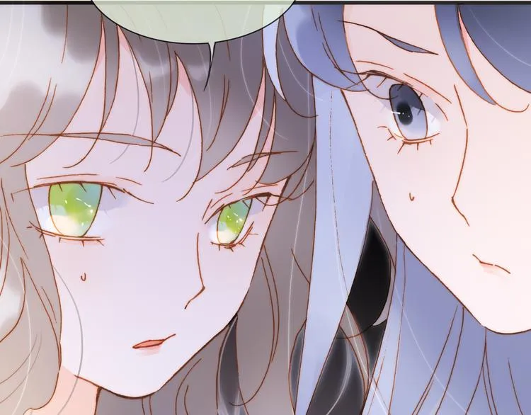第47话 变身！ 第6页