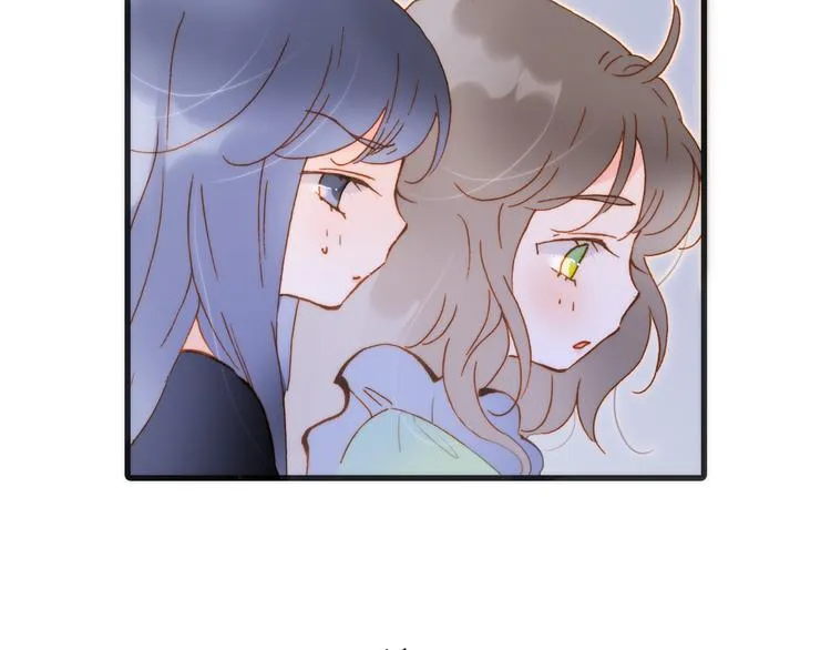 第47话 变身！ 第17页