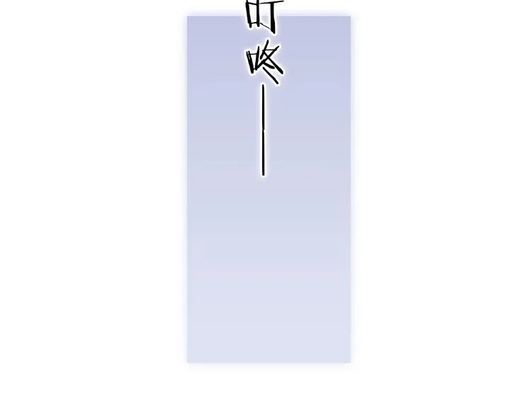 第47话 变身！ 第18页