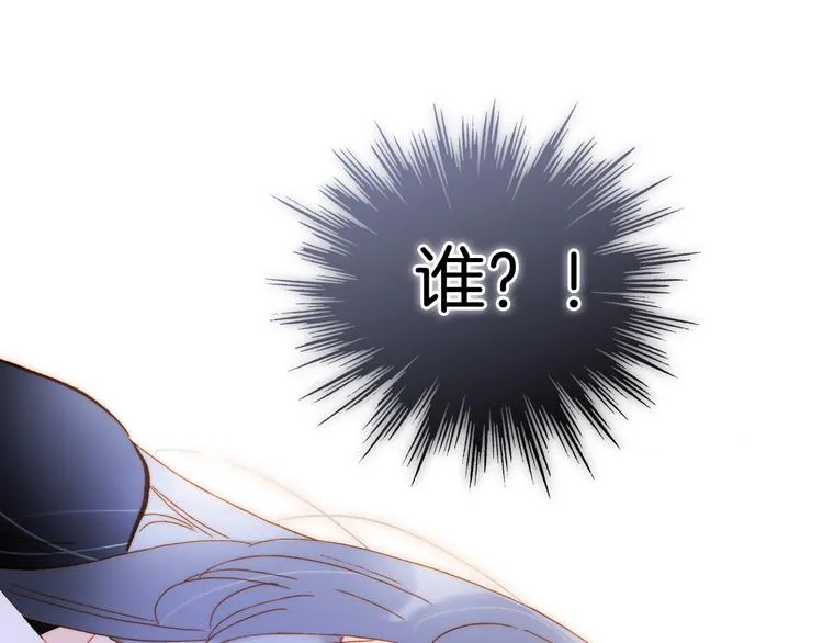 第47话 变身！ 第19页
