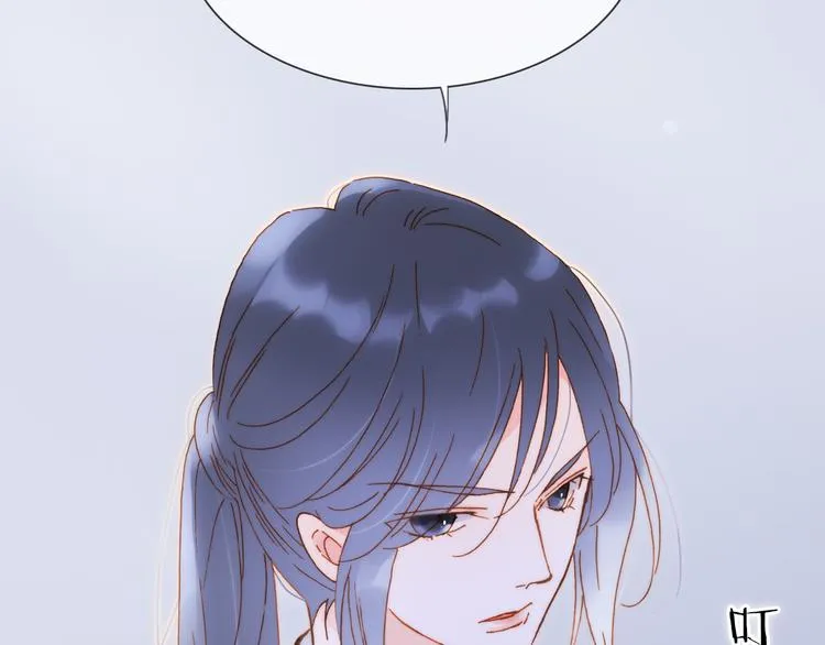 第47话 变身！ 第23页