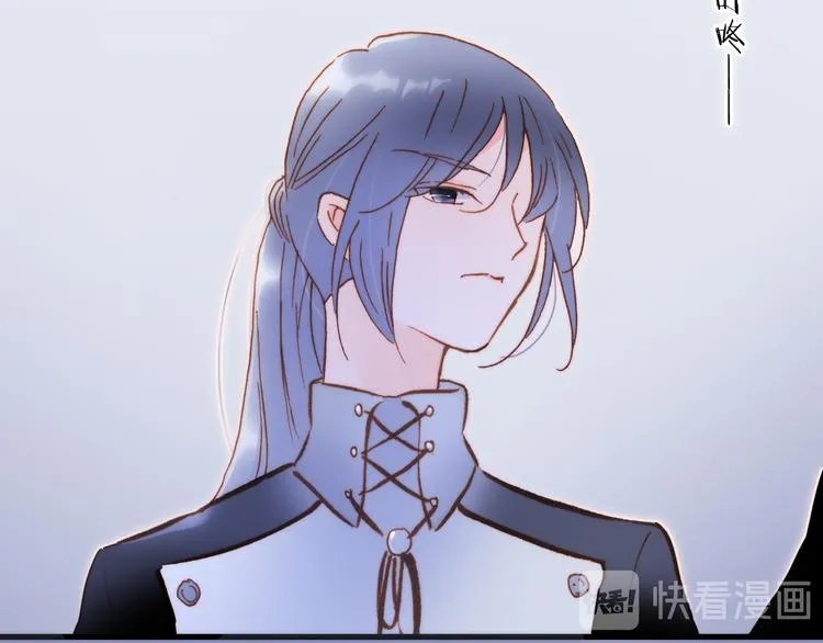 第47话 变身！ 第31页