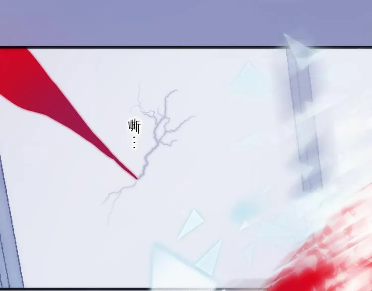 第47话 变身！ 第32页