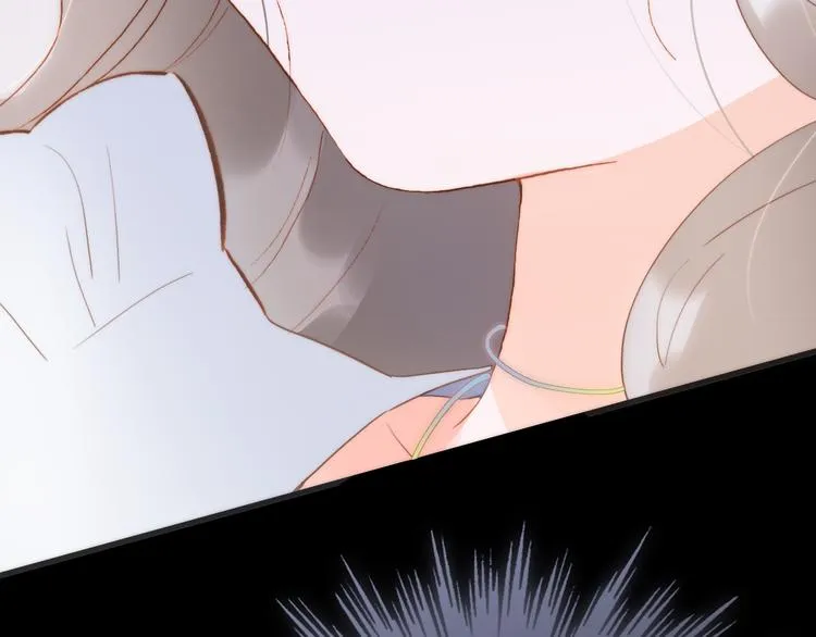 第47话 变身！ 第44页