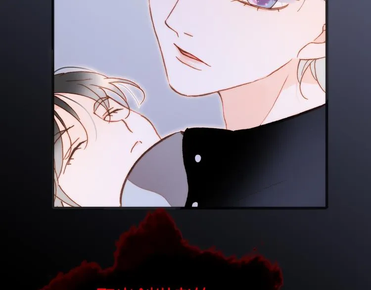 第47话 变身！ 第65页