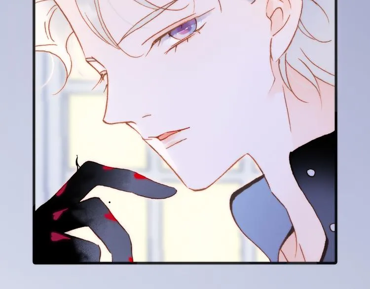 第47话 变身！ 第82页