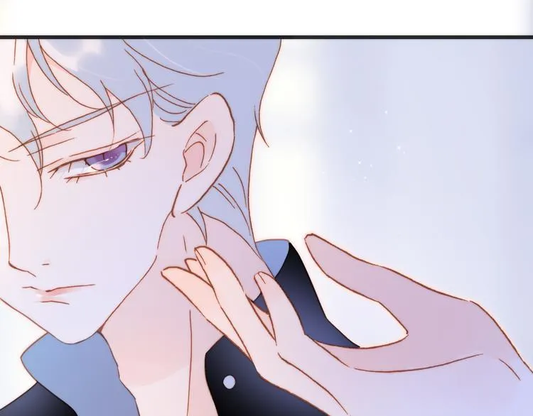 第47话 变身！ 第94页