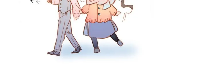 第46话 危机和朋友 第145页