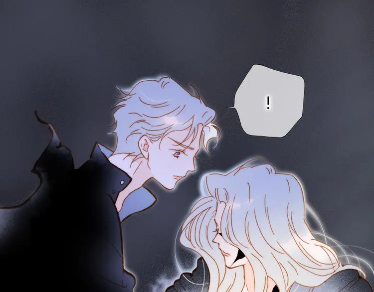 第46话 危机和朋友 第1页