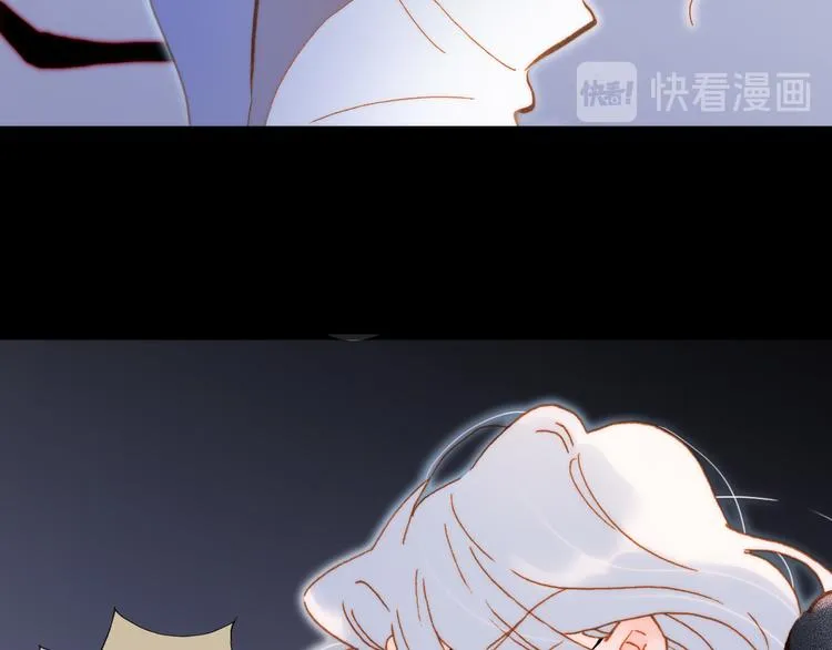第46话 危机和朋友 第60页