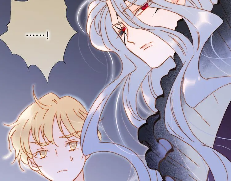 第46话 危机和朋友 第61页