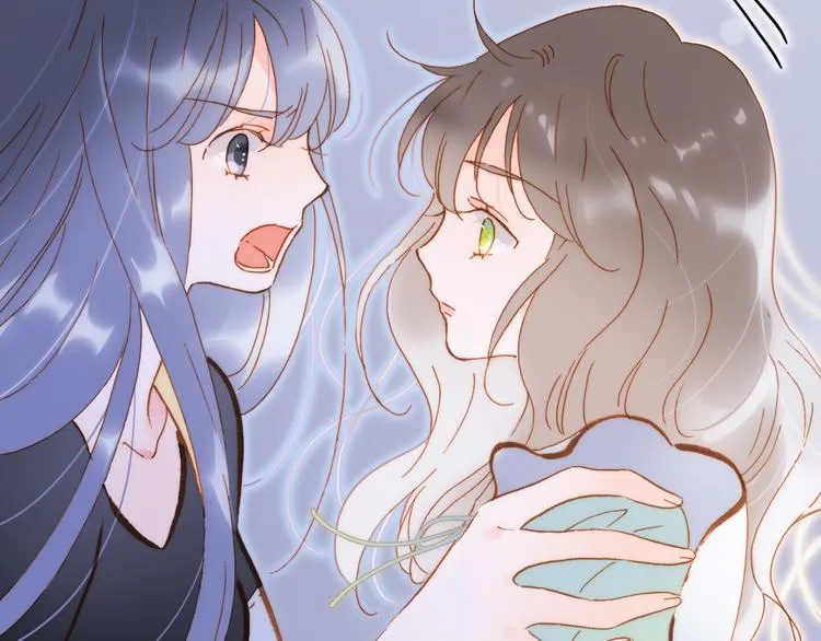 第46话 危机和朋友 第76页