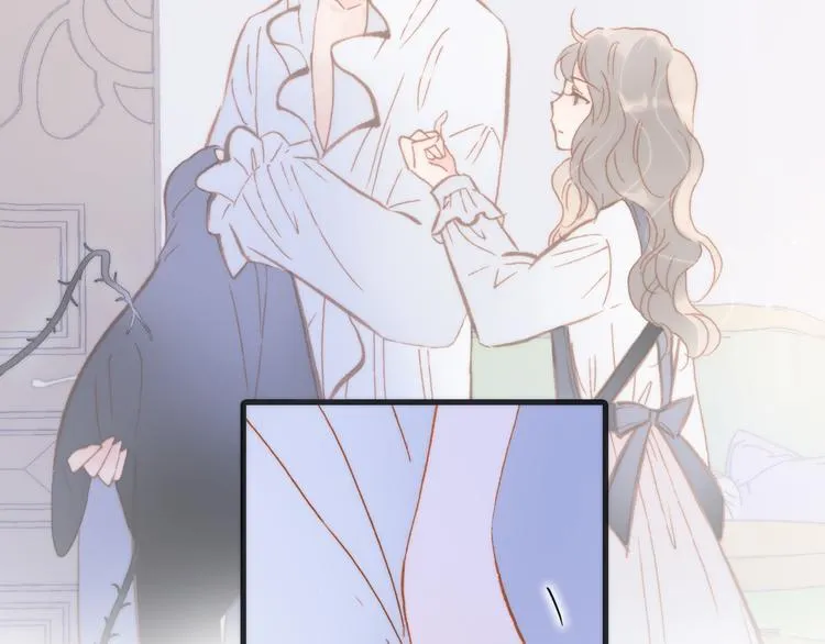 第46话 危机和朋友 第79页